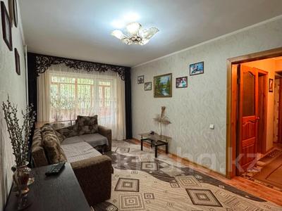 2-комнатная квартира · 39.6 м² · 3/5 этаж, Сураганова 16 за 15.5 млн ₸ в Павлодаре