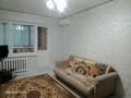 3-комнатная квартира · 65 м² · 4/4 этаж, УЛИЦА Гагарина 147 за 23 млн ₸ в Шымкенте, Туран р-н — фото 13