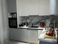 2-комнатная квартира · 63 м² · 2/13 этаж, тауелсиздик 34/9 — момышулы за 36 млн ₸ в Астане, Алматы р-н