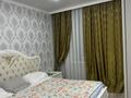 2-комнатная квартира · 63 м² · 2/13 этаж, тауелсиздик 34/9 — момышулы за 36 млн ₸ в Астане, Алматы р-н — фото 3