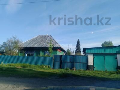 Отдельный дом · 3 комнаты · 43 м² · 5 сот., Орджоникидзе 42 — Район магазина Анкара за 2.8 млн 〒 в Алтае