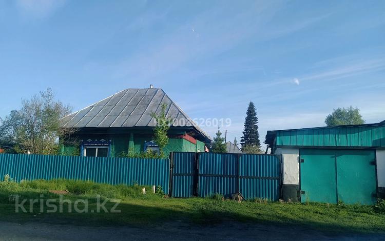 Отдельный дом · 3 комнаты · 43 м² · 5 сот., Орджоникидзе 42 — Район магазина Анкара за 2.8 млн ₸ в Алтае — фото 19