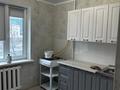 1-бөлмелі пәтер · 36 м² · 4/9 қабат, мкр 11 19 — Напротив ТД Керуен Сити, бағасы: 150 000 ₸ в Актобе — фото 2