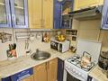 2-бөлмелі пәтер · 45 м² · 3/5 қабат, Аль фараби 95, бағасы: 200 000 ₸ в Костанае — фото 4