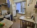 2-бөлмелі пәтер · 45 м² · 3/5 қабат, Аль фараби 95, бағасы: 200 000 ₸ в Костанае — фото 7