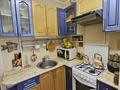 2-бөлмелі пәтер · 45 м² · 3/5 қабат, Аль фараби 95, бағасы: 200 000 ₸ в Костанае — фото 8