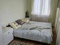 2-бөлмелі пәтер · 45 м² · 3/5 қабат, Аль фараби 95, бағасы: 200 000 ₸ в Костанае — фото 9