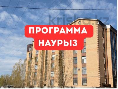 3-бөлмелі пәтер · 81.3 м² · 6/6 қабат, Гашека 2/3, бағасы: ~ 34.1 млн ₸ в Костанае