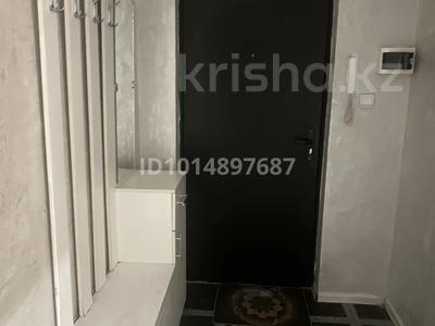 1-бөлмелі пәтер · 60 м² · 1/10 қабат, Ақсай-1 ш/а. 73 — Саина төлеби, бағасы: 250 000 ₸ в Алматы, Ауэзовский р-н