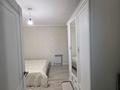 3-комнатная квартира · 83 м² · 5/9 этаж, мкр Аккент, Мкр. Аккент 12 — Райымбек-Яссауи за ~ 47.9 млн ₸ в Алматы, Алатауский р-н — фото 6