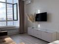 2-комнатная квартира · 45 м² · 16/17 этаж, Туран 44Б за 280 000 ₸ в Астане, Есильский р-н — фото 5