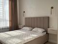 2-комнатная квартира · 45 м² · 16/17 этаж, Туран 44Б за 280 000 ₸ в Астане, Есильский р-н