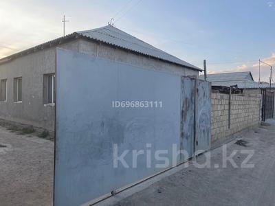 Отдельный дом · 4 комнаты · 145 м² · 6 сот., Рауан 66а за 17 млн ₸ в Баскудуке