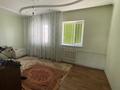Отдельный дом · 4 комнаты · 145 м² · 6 сот., Рауан 66а за 17 млн ₸ в Баскудуке — фото 8