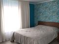 Отдельный дом · 7 комнат · 176.8 м² · 11 сот., СТ Полиграфист 56 за 90 млн ₸ в Алматы, Медеуский р-н — фото 15