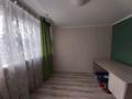 Отдельный дом · 7 комнат · 176.8 м² · 11 сот., СТ Полиграфист 56 за 90 млн ₸ в Алматы, Медеуский р-н — фото 18