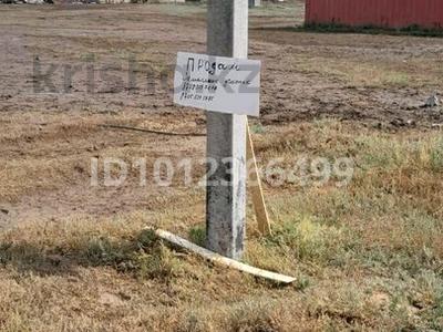 Участок · 10 соток, Иманжусипов 54 за 3 млн ₸ в Жалтырколе