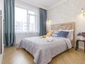 2-бөлмелі пәтер · 54 м² · 4/13 қабат, Розыбакиева 247, бағасы: 29 900 ₸ в Алматы, Бостандыкский р-н