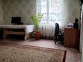 Жеке үй · 4 бөлме · 87.4 м² · 5.6 жүзд., Кулымбетова 33 — Пересечение улиц Некрасова и Кулымбетова, бағасы: 25 млн ₸ в Актобе, мкр. Курмыш — фото 18