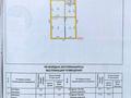 Жеке үй · 4 бөлме · 87.4 м² · 5.6 жүзд., Кулымбетова 33 — Пересечение улиц Некрасова и Кулымбетова, бағасы: 25 млн ₸ в Актобе, мкр. Курмыш — фото 3