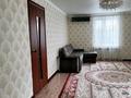 Жеке үй · 4 бөлме · 87.4 м² · 5.6 жүзд., Кулымбетова 33 — Пересечение улиц Некрасова и Кулымбетова, бағасы: 25 млн ₸ в Актобе, мкр. Курмыш — фото 7