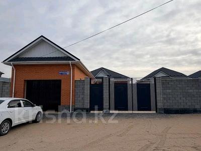 Отдельный дом · 5 комнат · 235 м² · 12 сот., Арай шұғыла 292 за 70 млн 〒 в 