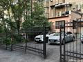 4-комнатная квартира, 86.3 м², 3/5 этаж, Назарбаева 193 — Сатпаева за 92 млн 〒 в Алматы, Медеуский р-н — фото 35