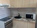 1-бөлмелі пәтер · 25.1 м² · 8/10 қабат, Алтын Орда, бағасы: 18 млн ₸ в Алматы, Наурызбайский р-н — фото 5