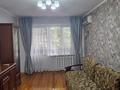 4-комнатная квартира · 75 м² · 4/4 этаж, Кунаева 30 за 400 000 ₸ в Алматы, Медеуский р-н