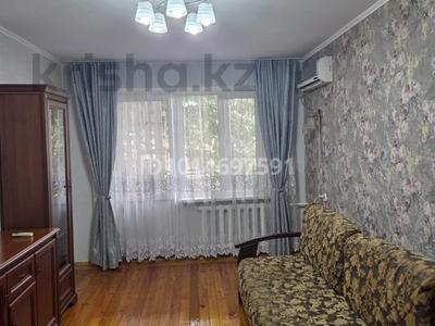 4-комнатная квартира · 75 м² · 4/4 этаж, Кунаева 30 за 400 000 ₸ в Алматы, Медеуский р-н