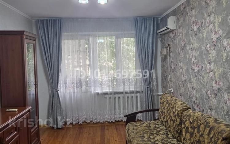 4-комнатная квартира · 75 м² · 4/4 этаж, Кунаева 30 за 400 000 ₸ в Алматы, Медеуский р-н — фото 16