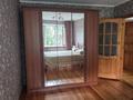 4-комнатная квартира · 75 м² · 4/4 этаж, Кунаева 30 за 400 000 ₸ в Алматы, Медеуский р-н — фото 4