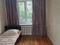 4-комнатная квартира · 75 м² · 4/4 этаж, Кунаева 30 за 400 000 ₸ в Алматы, Медеуский р-н — фото 6
