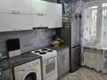 3-бөлмелі пәтер · 63 м² · 4/5 қабат, 91 квартал 35 — Пекарня Нива, СТО Фаворит, бағасы: 9.9 млн ₸ в Риддере — фото 2