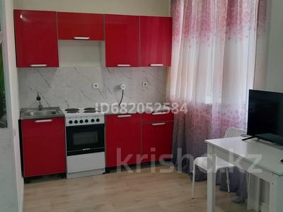 Продажа квартир в Акмолинской обл.: 1-комнатная квартира · 30 м² · 4/5 этаж, Лесная поляна 22 — Возле школы за 10 млн 〒 1-комнатная квартира · 30 м² · 4/5 этаж, Лесная поляна 22 — Возле школы за 10 млн 〒 в Косшы