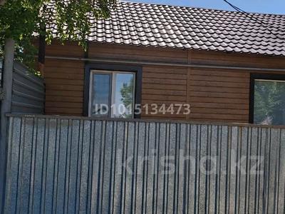 Часть дома · 4 комнаты · 110 м² · 10 сот., Поповича 110/2 — Поповича и переулок Поповича за 38 млн ₸ в Тобыле