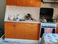 Часть дома · 4 комнаты · 110 м² · 10 сот., Поповича 110/2 — Поповича и переулок Поповича за 38 млн ₸ в Тобыле — фото 12