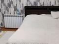 Часть дома · 4 комнаты · 110 м² · 10 сот., Поповича 110/2 — Поповича и переулок Поповича за 38 млн ₸ в Тобыле — фото 17