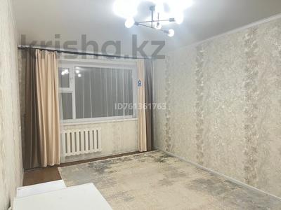 3-бөлмелі пәтер · 67 м² · 2/5 қабат, 14-шағынаудан 39, бағасы: 14 млн ₸ в Караганде, Алихана Бокейханова р-н