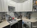 3-бөлмелі пәтер · 67 м² · 2/5 қабат, 14-шағынаудан 39, бағасы: 14 млн ₸ в Караганде, Алихана Бокейханова р-н — фото 10