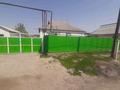 Жеке үй · 7 бөлме · 200 м² · 10 жүзд., Көкпай Омаров 24, бағасы: 16 млн ₸ в Асыкате — фото 3