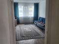 2-бөлмелі пәтер · 62.2 м² · 6/9 қабат, мкр Шугыла, микрорайон «Шугыла» 341/3, корпус 2 — Поликлиника №36, бағасы: 35.8 млн ₸ в Алматы, Наурызбайский р-н — фото 4