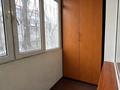 3-комнатная квартира · 98.8 м² · 2/5 этаж, Чайковского — Жамбыла за 105 млн ₸ в Алматы, Алмалинский р-н — фото 24