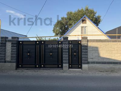 Отдельный дом · 4 комнаты · 71.6 м² · 4 сот., Чайковского 41а за 38 млн ₸ в Боралдае (Бурундай)