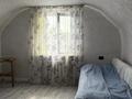 Отдельный дом · 4 комнаты · 71.6 м² · 4 сот., Чайковского 41а за 38 млн ₸ в Боралдае (Бурундай) — фото 14