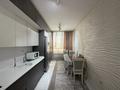 3-комнатная квартира · 82.1 м² · 3/10 этаж, Куаныша Толеметова 50/6 за 39.5 млн ₸ в Шымкенте, Абайский р-н — фото 8