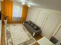 2-комнатная квартира · 56 м² · 4/5 этаж, мкр Центральный 8 — Океан супермаркет за 12 000 ₸ в Атырау