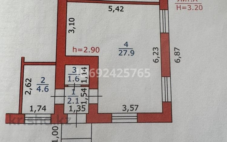 Магазины и бутики • 36 м² за 13 млн 〒 в Риддере — фото 2