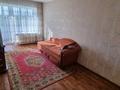 1-комнатная квартира · 29.1 м² · 5/5 этаж, мкр Юго-Восток, Штурманская 1/3 за 9.3 млн ₸ в Караганде, Казыбек би р-н — фото 3
