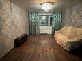 3-бөлмелі пәтер · 70 м² · 4/5 қабат, Ташенова 76, бағасы: 200 000 〒 в Кокшетау — фото 5